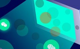 纯正商业级微信小程序应用实战,全方位小程序特性讲解