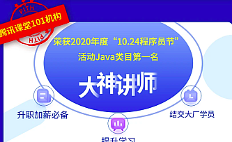 小码哥恋上数据结构与算法(合辑)-MJ大神精选|三季全带课件|完结无秘 小码哥恋上数据结构与算法(合辑)-MJ大神精选|三季全带课件|完结无秘