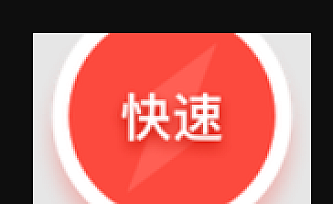 Spring Boot开发理财平台产品系统