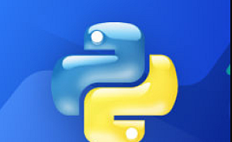 全面系统Python3.8入门+进阶 (程序员必备第二语言)