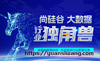 尚硅谷大数据大神班V9|2022年9月完结|重磅首发|完结版
