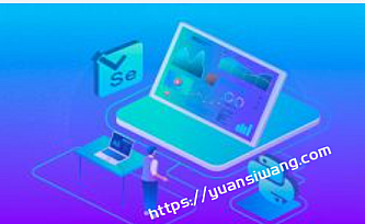 Python主讲移动端自动化测试框架Appium 从基础到项目实战