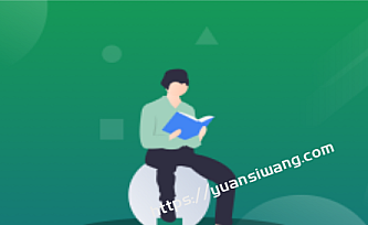 深度剖析HashMap源码,HashMap面试可与面试官正面硬杠