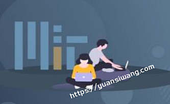 零基础入门 全角度解读企业主流数据库MySQL8.0