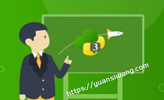 手把手教你把Python应用到实际开发 不再空谈语法