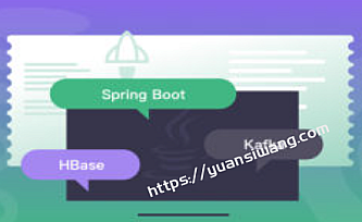 HBase+Spring Boot实战分布式文件存储(OpenTSDB实战升级)