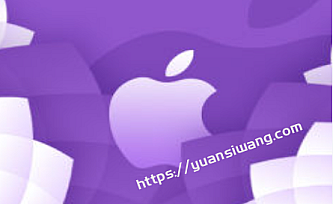 新浪微博资深大牛全方位剖析 iOS 高级面试