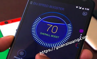 BAT大厂APP架构演进实践与优化之路