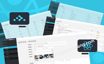 React16+React-Router4 从零打造企业级电商后台管理系统