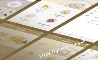 微信小程序电商实战 从前端到后端的全流程精讲(前后端分离架构)