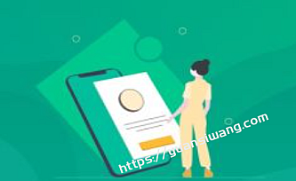 Node.js项目线上服务器部署与发布