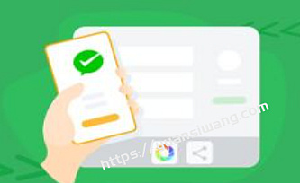 微信分享与支付专项课程 (公众号 小程序(云))