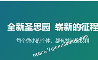 圣思园张龙合集|无秘