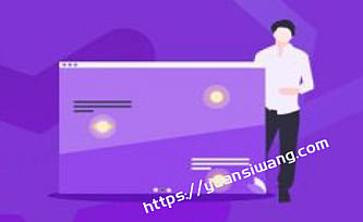 SparkSQL极速入门 整合Kudu实现广告业务数据分析