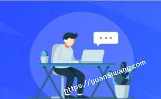 技术+工具 双角度优化编程效率 实现Java高效编程