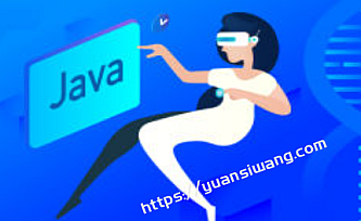 高性能Java并发框架disruptor源码解析与实战