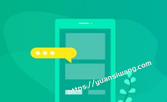 Netty+Spring Boot仿微信-全栈开发高性能后台及客户端