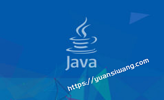 从0开始 独立完成企业级Java电商网站服务端开发(长期维护)