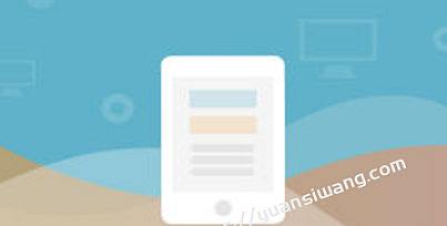 高性能的PHP API接口开发