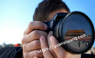 微专业 -自由职业摄影师【价值1932元】