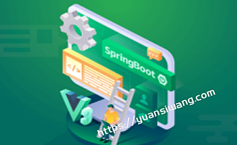SpringBoot+Vue3 项目实战,打造企业级在线办公系统