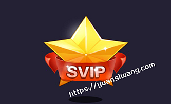 极客时间-专栏+视频svip会员|持续更新|2023年6月已更新