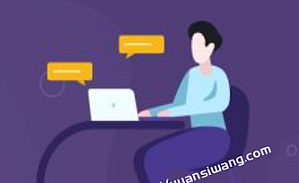 掌握Shell脚本编程 360架构师带你进阶Linux高手