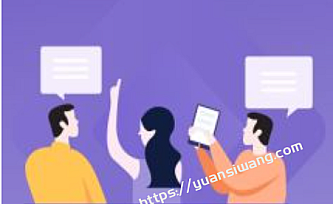 编程必备基础 计算机组成原理+操作系统+计算机网络