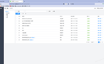 基于Java的英语线上线下教学系统-源码
