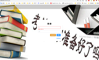 【毕业设计】考试课件管理平台-源代码