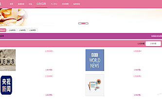 毕业设计~法律咨询系统【源代码】