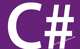 【传智播客】|C#学习视频教程(1-13季)