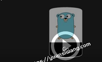 Golang开发安全产品