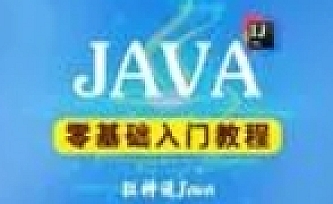【狂神说Java】从基础到框架到实战
